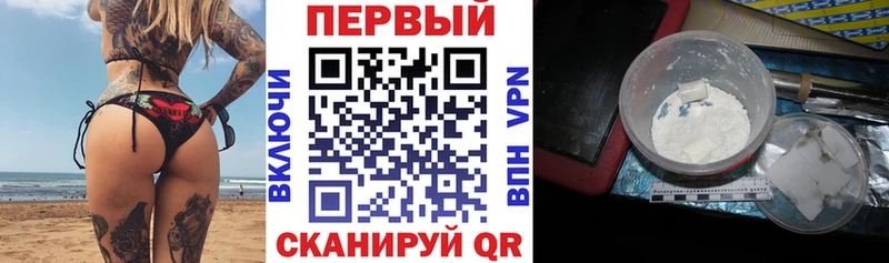 Amphetamine Розовый  OMG как войти  Кологрив 