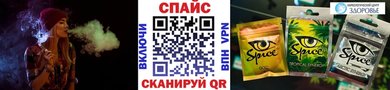 купить наркотики цена  Кологрив  БУТИРАТ Butirat 