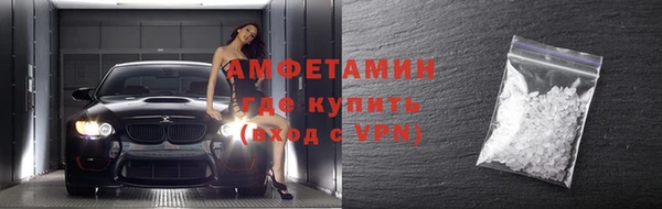 крисы Богородск