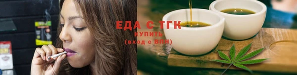 дурь Протвино
