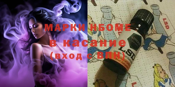 кокаин Приозерск