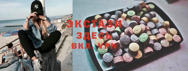 индика Пролетарск