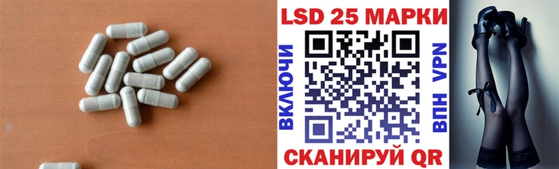 ЛСД экстази ecstasy  Кологрив 