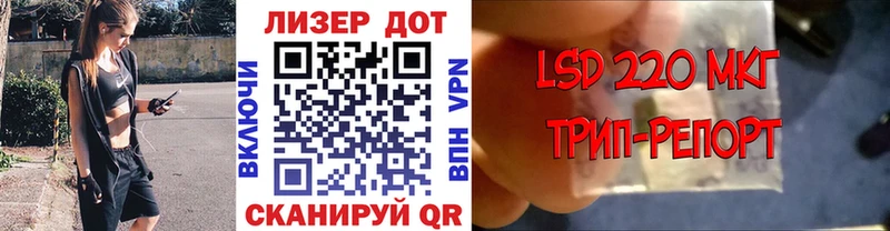 Наркотические марки 1500мкг  MEGA онион  Кологрив 