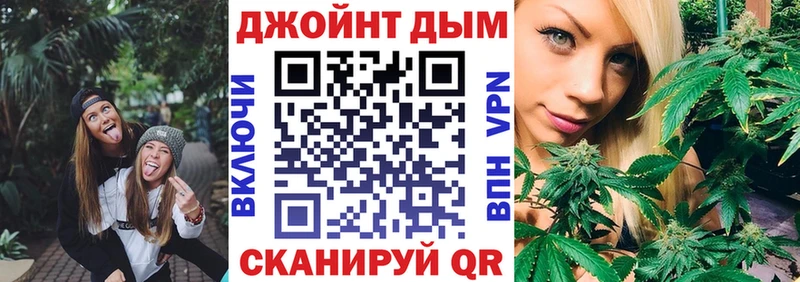 Марихуана MAZAR  Кологрив 